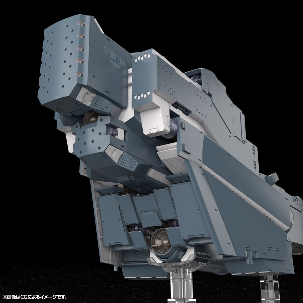 Legend of the Galactic Heroes: Die Neue These Plastic Model Kit Free Planets Alliance Forces Battleship Hyperion 30 cm